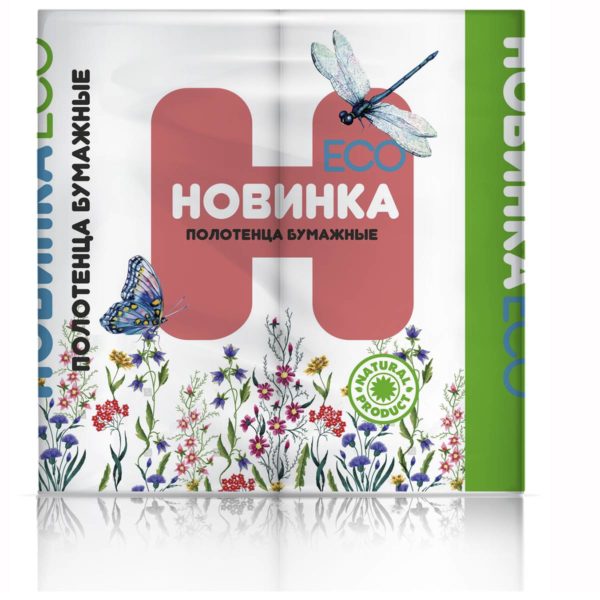 Екатеринбург — Полотенца  «Новинка ЭКО» 2 рулона   белые оптом.